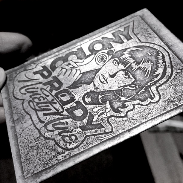 Prody badge step 5 — initial test etch result